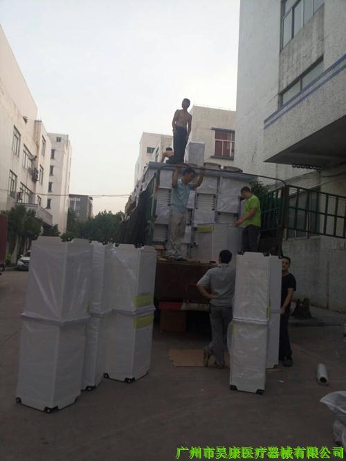 湖南病床---发往湖南的病床装车